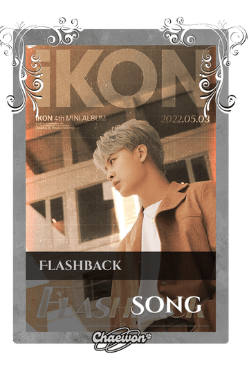 Song