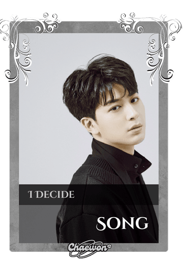 Song