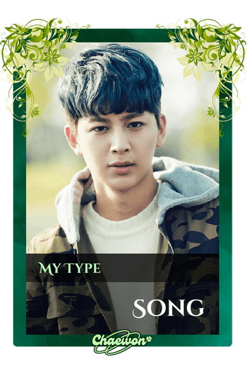 Song