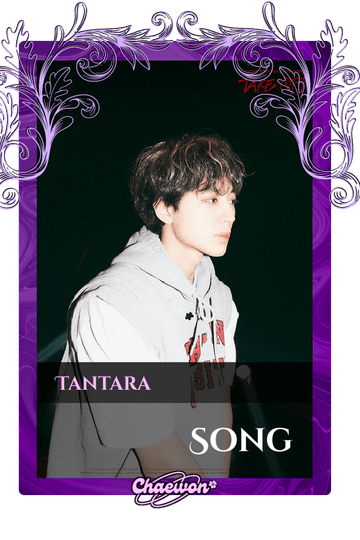 Song