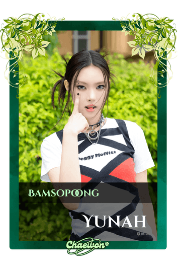 Yunah