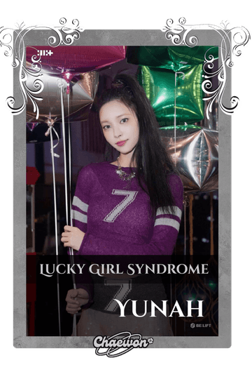 Yunah