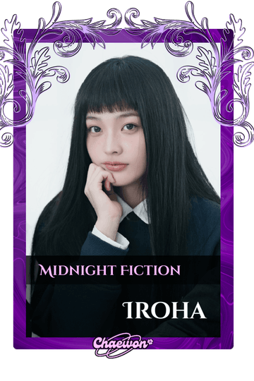 Iroha