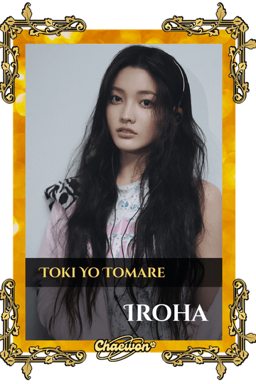 Iroha
