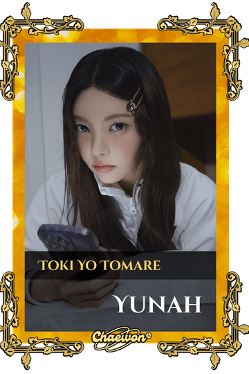 Yunah