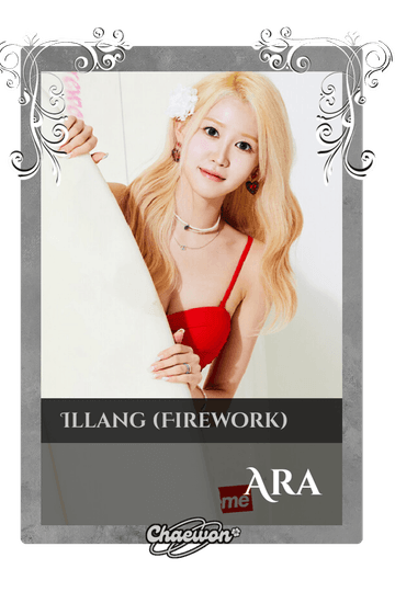 Ara