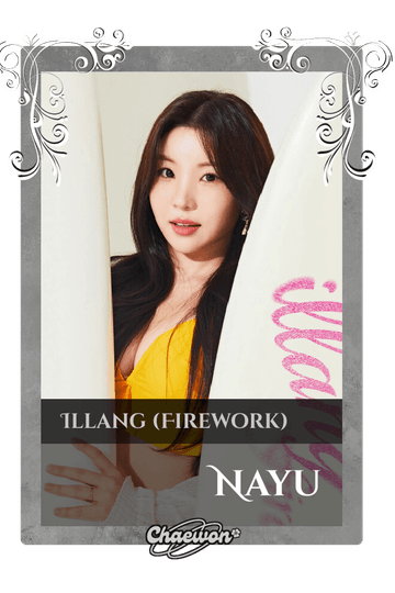 Nayu