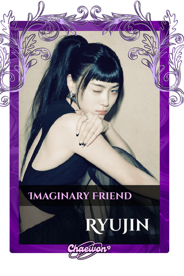 Ryujin