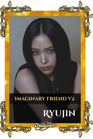 Ryujin