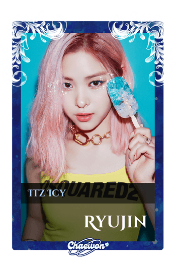 Ryujin