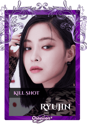 Ryujin