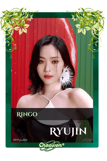 Ryujin