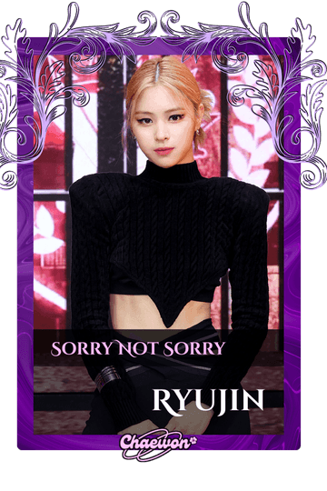 Ryujin