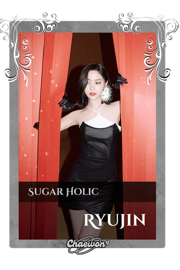 Ryujin
