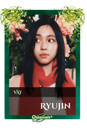 Ryujin