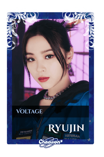 Ryujin