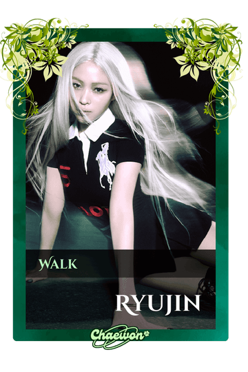 Ryujin