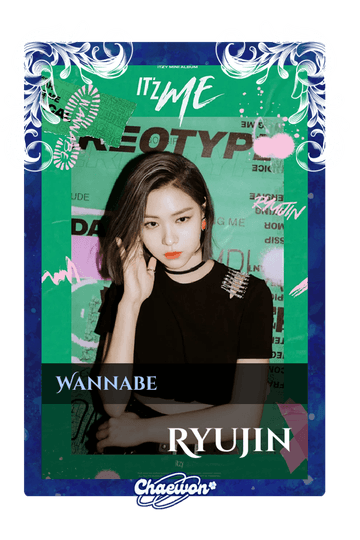 Ryujin