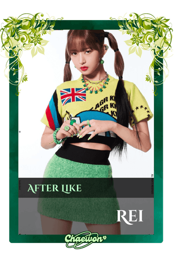 Rei