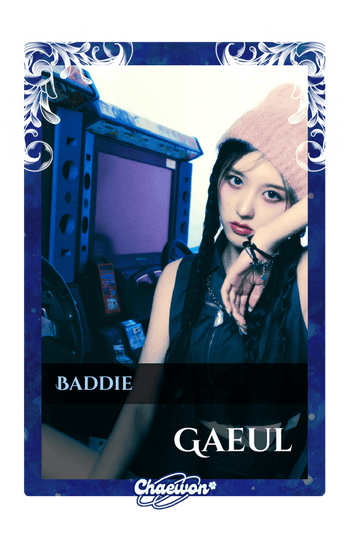 Gaeul