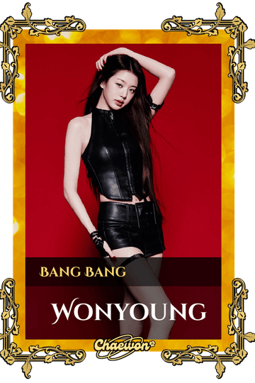 Wonyoung