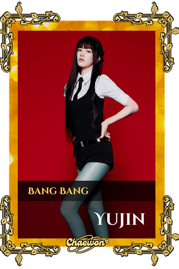 Yujin