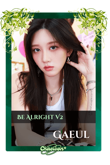 Gaeul