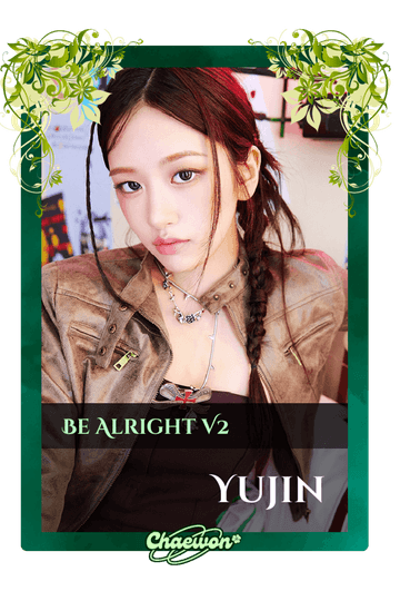 Yujin