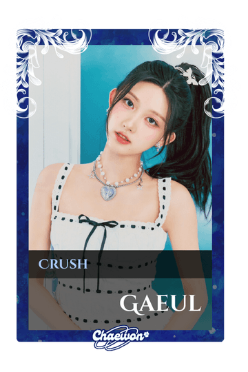 Gaeul