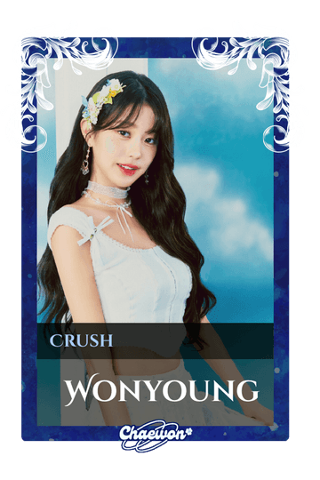 Wonyoung
