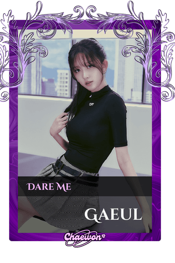 Gaeul