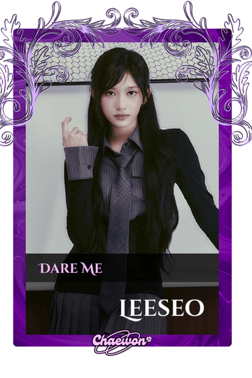 Leeseo