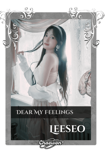 Leeseo