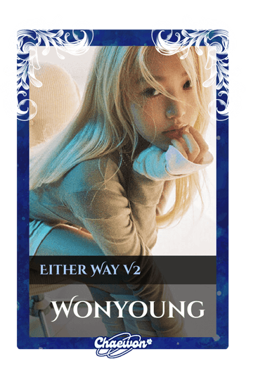 Wonyoung