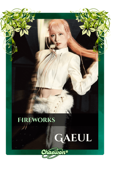 Gaeul