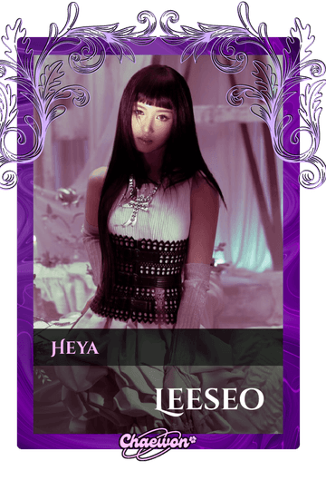 Leeseo