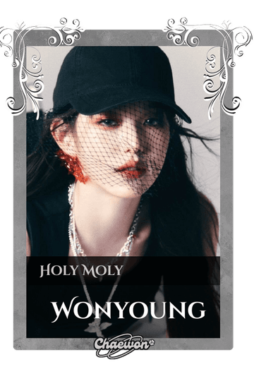 Wonyoung