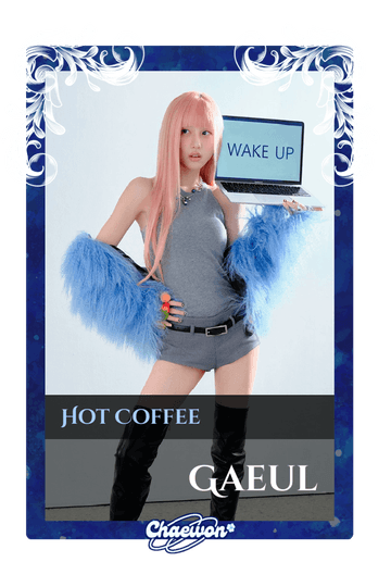 Gaeul