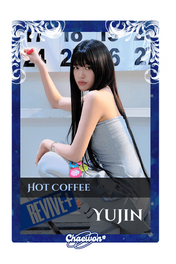 Yujin