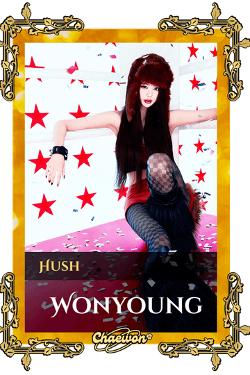 Wonyoung