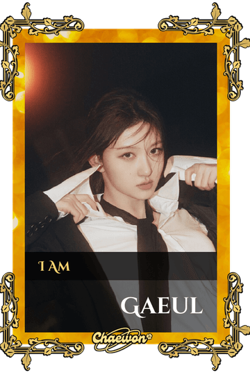 Gaeul