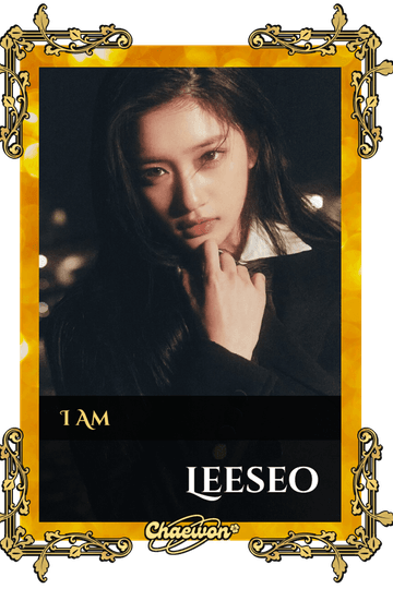 Leeseo