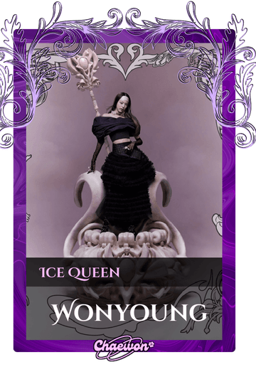 Wonyoung