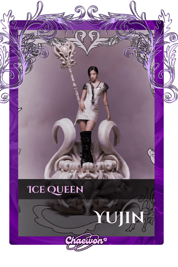 Yujin