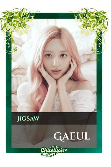 Gaeul