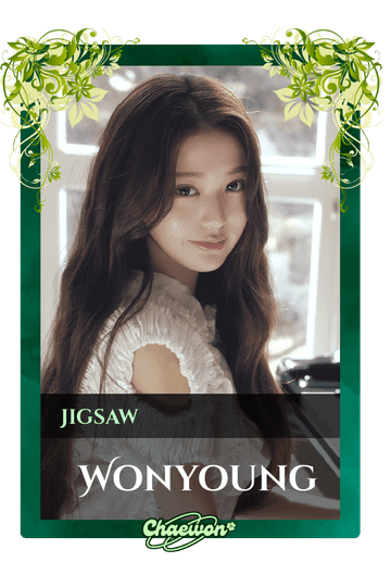 Wonyoung