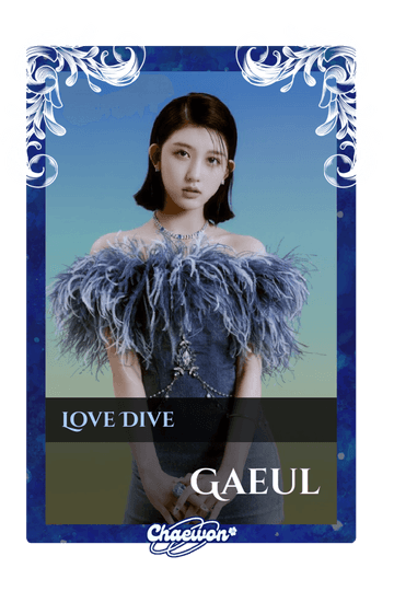 Gaeul