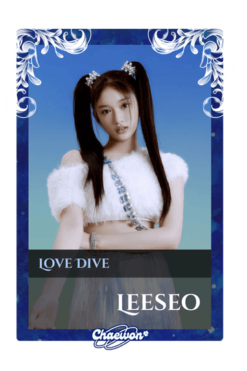 Leeseo