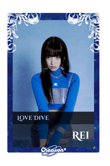 Rei