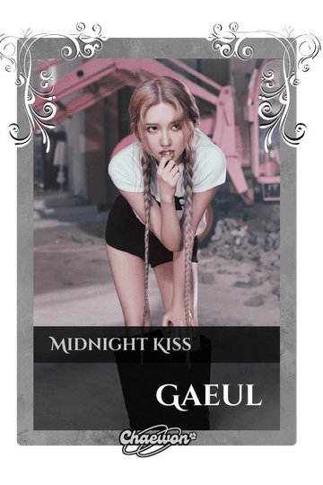 Gaeul